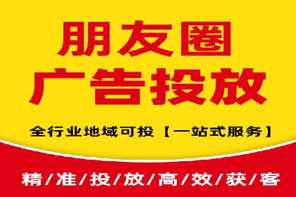 SEM托管代运营案例：优化用户体验策略
