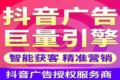 百度优化推广助力电商企业提升销量
