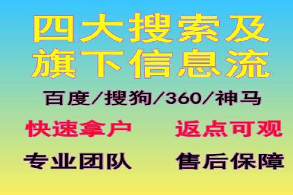 百度推广案例集锦：实战解析助力企业转型